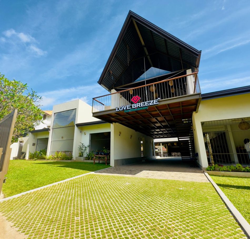 Location Front